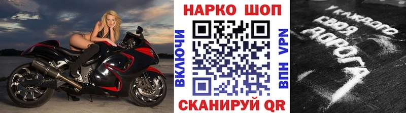 ТГК Гай