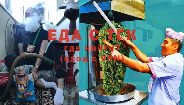 хмурый Балабаново
