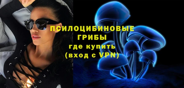 ALPHA-PVP Баксан