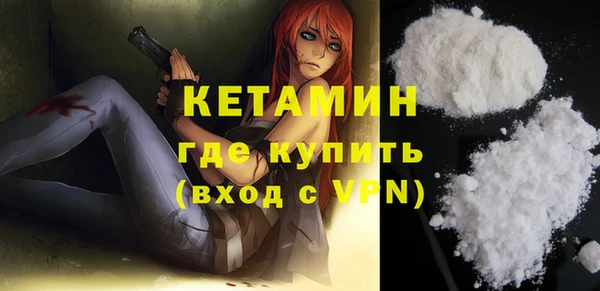 хмурый Балабаново