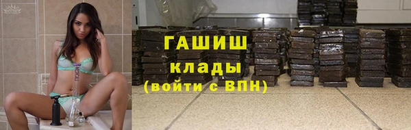 ALPHA-PVP Баксан
