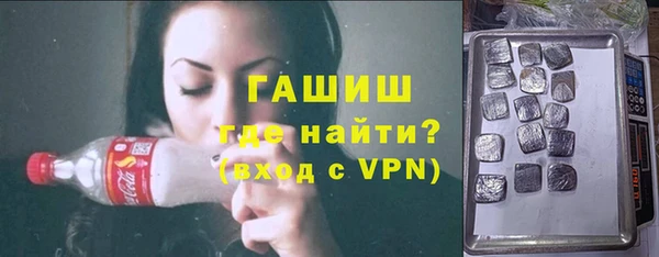 ALPHA-PVP Баксан