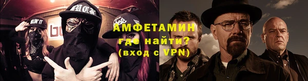 хмурый Балабаново