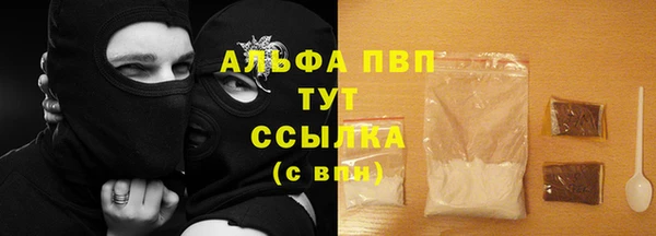 хмурый Балабаново