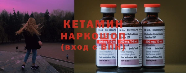 ALPHA-PVP Баксан