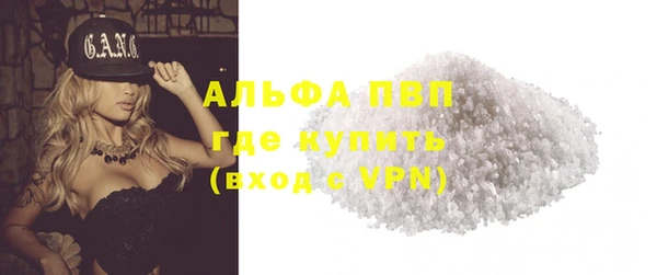 хмурый Балабаново