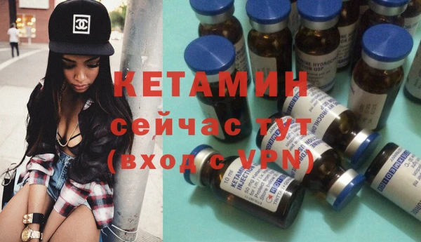 хмурый Балабаново