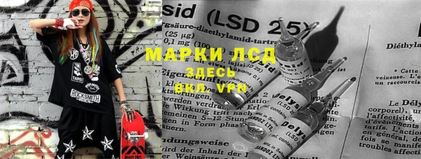хмурый Балабаново