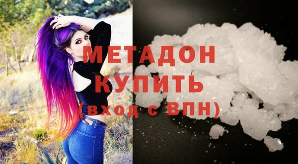 хмурый Балабаново
