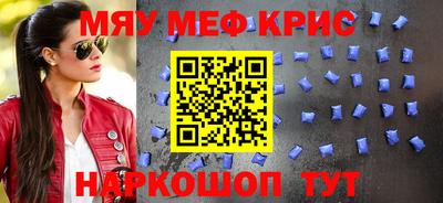 ALPHA PVP Гатчина