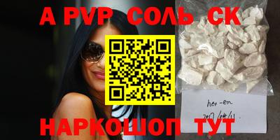 крисы Гагарин