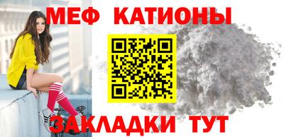 ALPHA PVP Гатчина