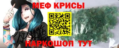 ALPHA PVP Гатчина