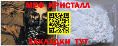 крисы Гагарин