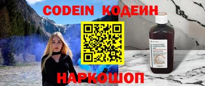 крисы Гагарин