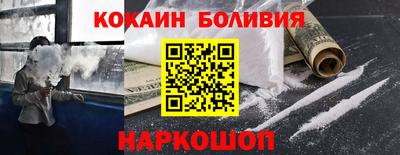 крисы Гагарин