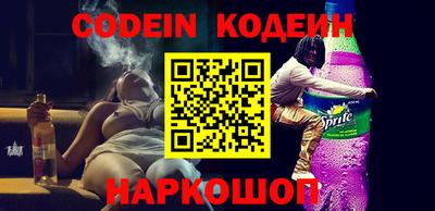 spice Гагарин