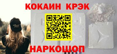 ALPHA PVP Гатчина