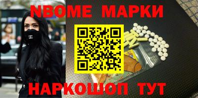 эйфоретик Гай