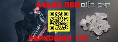 эйфоретик Гай
