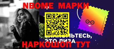 мяу мяу кристалл Гай