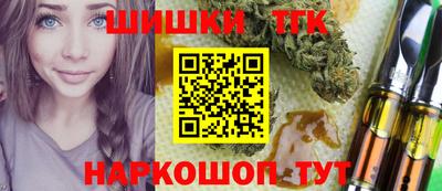 эйфоретик Гай