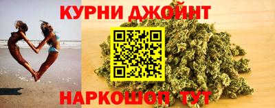 spice Гагарин