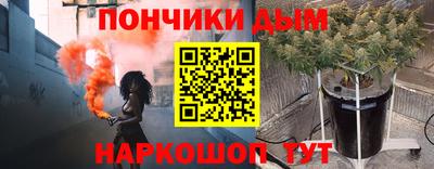 ALPHA PVP Гатчина
