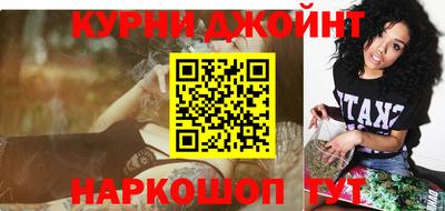 эйфоретик Гай