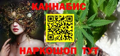 мескалин Гатчина