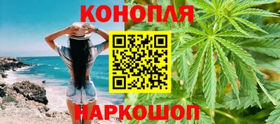 эйфоретик Гай