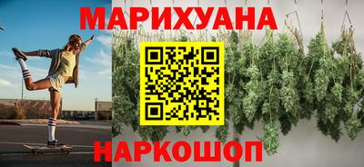 эйфоретик Гай