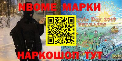 мяу мяу мука Ипатово