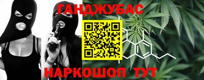 кокс Ирбит
