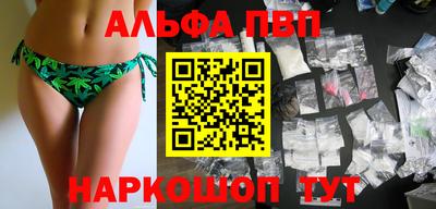 эйфоретик Гай