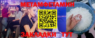 ГАЛЛЮЦИНОГЕННЫЕ ГРИБЫ Изобильный