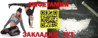 кокс Ирбит