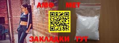 spice Гагарин