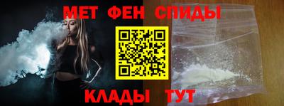 эйфоретик Гай