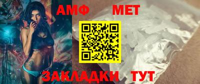 крисы Гагарин