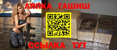 ALPHA PVP Гатчина