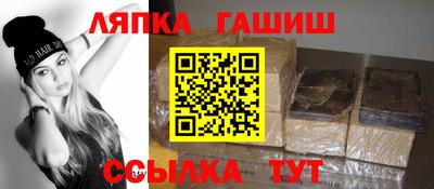 эйфоретик Гай