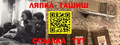 крисы Гагарин