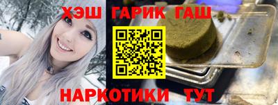 мяу мяу мука Ипатово