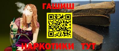 крисы Гагарин