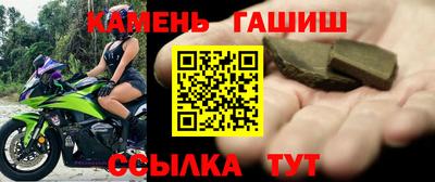 крисы Гагарин