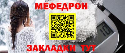 spice Гагарин