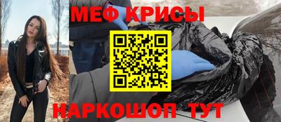 ALPHA PVP Гатчина