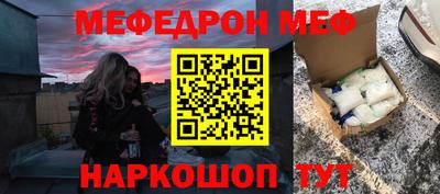 героин Азнакаево