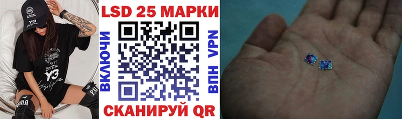 ссылка на мегу зеркало  Гай  Марки NBOMe 1,8мг 